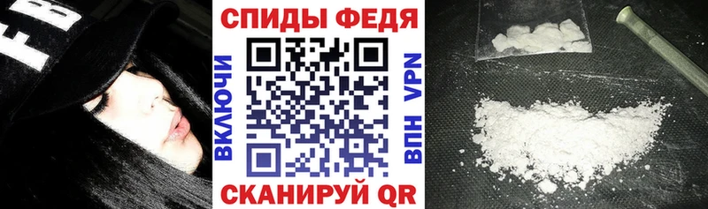 АМФЕТАМИН 97%  Буй 