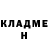 COCAIN Колумбийский Katerina Romanenko