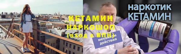 PSILOCYBIN Алексеевка