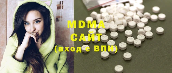 PSILOCYBIN Алексеевка