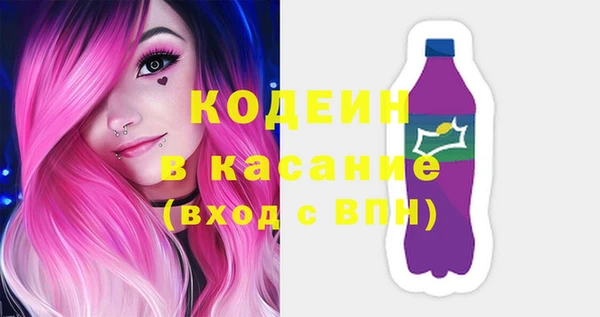 PSILOCYBIN Алексеевка