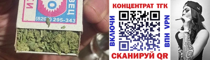 как найти   Буй  hydra tor  Дистиллят ТГК вейп с тгк 