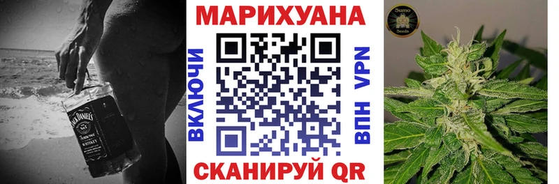 Бошки Шишки гибрид Буй