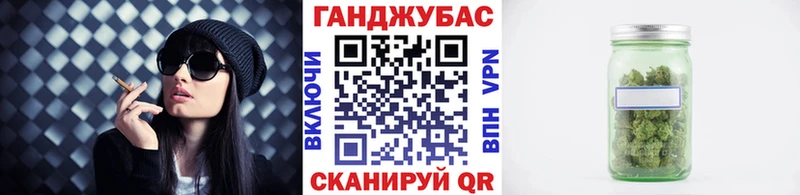 Бошки Шишки MAZAR  Буй 